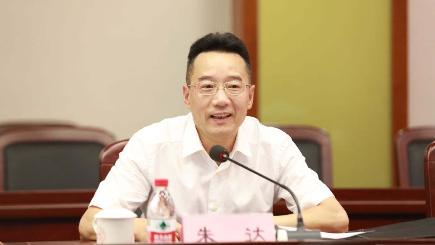 三十年磨一剑 美狮贵宾会ms092021美狮贵宾会ms092021聚力建设“双一流”_fororder_1683770021388_645c4aa58908740001c5ce20